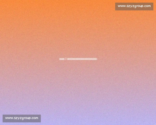 苏超单场 3 万观众破纪录!媒体人:看热闹正是足球魅力的起点 苏超单场 3 万观众破纪录!媒体人:看热闹正是足球魅力的起点