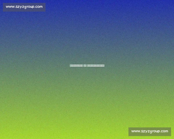 积蓄力量，静待绽放 —— 王楚钦亚军之路的成长启示