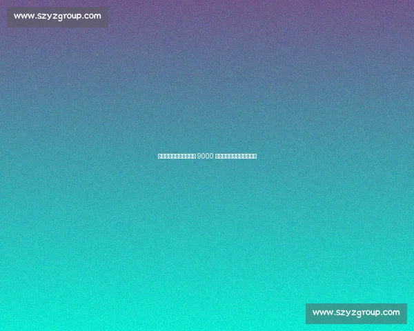 罗德里戈铁心留队！皇马 9000 万欧标价成转会市场试金石