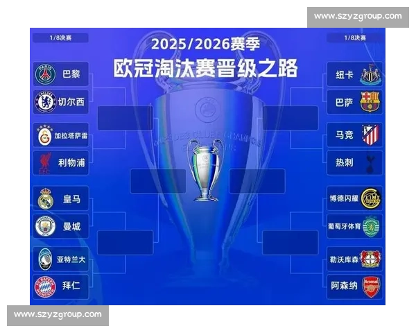 热刺对阵林茨比分揭晓强势取胜展现欧战整体实力优势明显可期未来